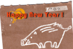 nenga2007.png
